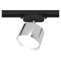 Трековый светильник однофазный Ritter Artline 12 Вт GX53 4 кв.м хром (59859 0)