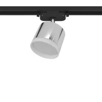 Трековый светильник однофазный Ritter Artline 12 Вт GX53 4 кв.м хром (59863 7)