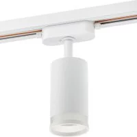Трековый светильник однофазный Ritter Artline 40 Вт GU10 2,6 кв.м белый (59879 8)