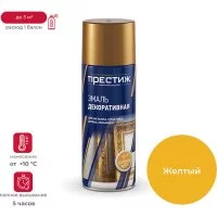 Краска аэрозоль ПРЕСТИЖ 44863