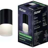 Накладной потолочный светильник RITTER RCS-65MR16-BL