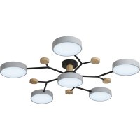 Люстра светодиодная потолочная Ritter Scandia 84 Вт 6400К 29 кв.м (52079 5)