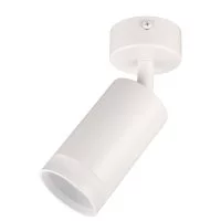 Спот Ritter Arton GU10 40 Вт 4 кв.м белый IP20 (59970 8)