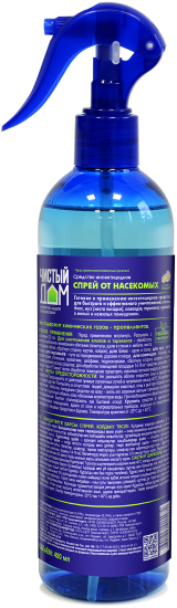 Спрей для защиты от клопов и блох 400 мл