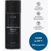 Термостойкая эмаль Elcon 00-00002974