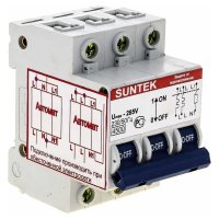 УЗОН SUNTEK SK3.1, 63 А