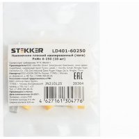Изолированный плоский наконечник STEKKER РпИп