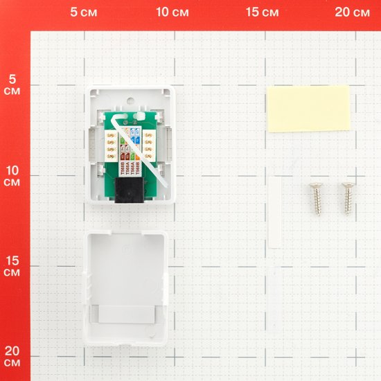 Розетка компьютерная Hyperline 8P8C CAT5e 1 гнездо (430230)