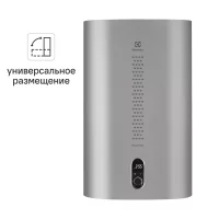 Накопительный водонагреватель электрический 80 л Electrolux EWH 80 Royal Flash Silver 2 кВт нержавеющая сталь мокрый ТЭН