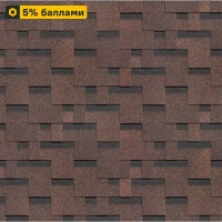 Гибкая черепица Docke Pie Евразия лабиринт коричневый 3 м²