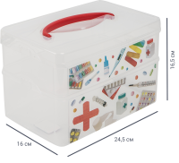 Коробка Multi Box 24.5x16x16.5 см 2 секции полипропилен с крышкой цвет прозрачный