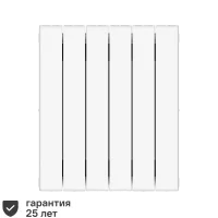 Радиатор секционный Rifar Supremo 500/90 6 секций боковое подключение биметалл белый