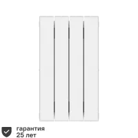 Радиатор секционный Rifar Supremo 500/90 4 секции боковое подключение биметалл белый