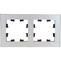 Двухместная рамка Systeme Electric AtlasDesign NATURE