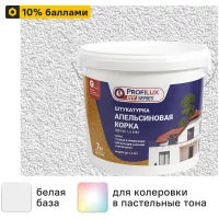 Штукатурка Profilux апельсиновая корка 7 кг