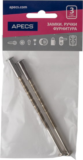Стяжка винтовая Apecs SCR-M6-120(20)-NI 2 шт.