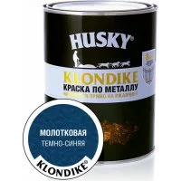 Краска по металлу HUSKY Klondike
