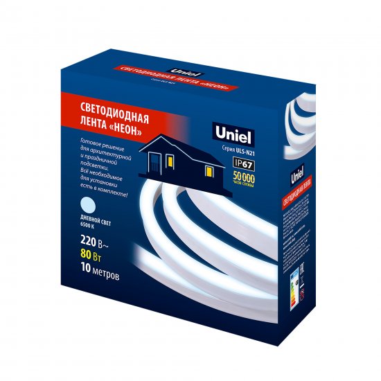 Комплект светодиодной ленты Uniel SMD2835 220В 8 мм 10м 8 Вт/м 120диод/м 180 лм/м IP67 6500 К холодный белый свет