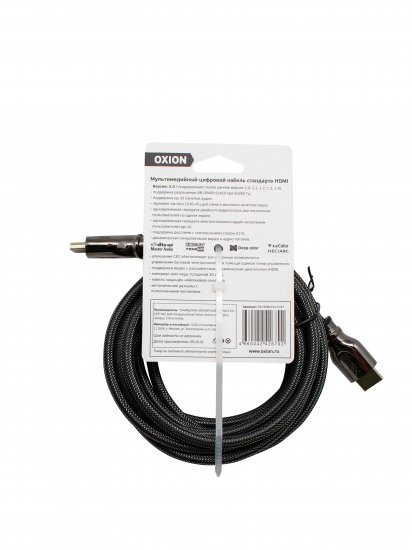 Кабель HDMI Oxion 4K, 3 м