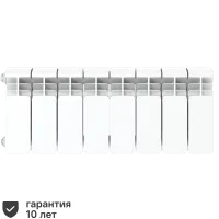 Радиатор секционный Rifar Alum RAL20008 200/90 8 секций боковое подключение алюминий белый