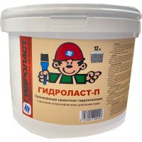 Гидроизоляция Гидроласт П