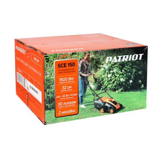 Скарификатор - Аэратор для газона электрический Patriot SCE150, 1500 Вт 32 см