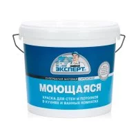 Моющаяся краска Эксперт 17369