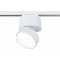 Трековый светильник ST luce ST651.546.14