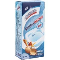 Полоска чистоты Свежинка 2038