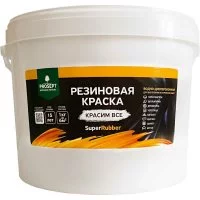 Резиновая краска PROSEPT SuperRubber