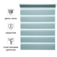 Штора рулонная день-ночь Inspire Peter 60x160 см бирюза Aqua 3