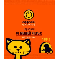 Приманка от грызунов Грызунофф оффлайн зерновая 100 г
