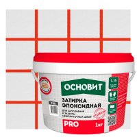 Затирка эпоксидная Основит Pro цвет 049 тициан 1 кг
