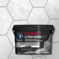Затирочная смесь LITOKOL LITOCHROM LUXURY EVO