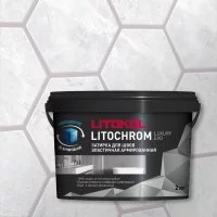 Затирочная смесь LITOKOL LITOCHROM LUXURY EVO