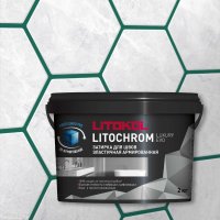 Затирочная смесь LITOKOL LITOCHROM LUXURY EVO
