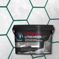 Затирочная смесь LITOKOL LITOCHROM LUXURY EVO