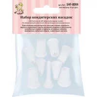 Набор кондитерских насадок S-Chief 411590
