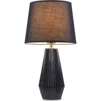 Настольный светильник MAYTONI Calvin Table
