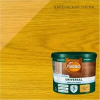 Пропитка Pinotex UNIVERSAL