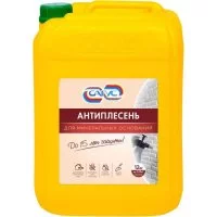 Антиплесень для минеральных оснований САГУС А 0494