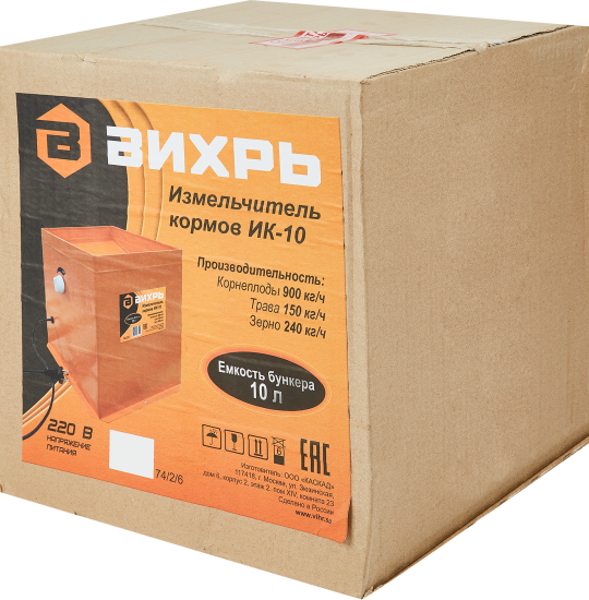 Измельчитель кормов Вихрь ИК-10, 1350 Вт