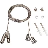 Подвес Arlight SL-LINE-LW 2x2m Set