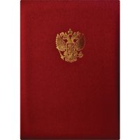 Адресная папка OfficeSpace APbk401