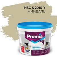 Интерьерная колерованная моющаяся краска для стен и потолков Premia Club PREMIA CLUB 7