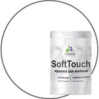 Краска для мебели кухонных фасадов MALARE SoftTouch