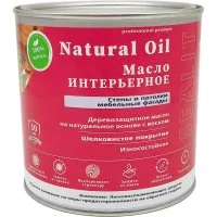 Масло для стен и потолков Sealit Wall & Ceiling oil