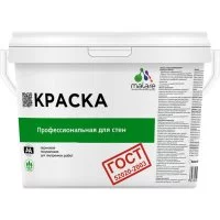 Краска для стен и потолков в сухих помещениях MALARE ГОСТ
