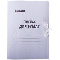 Папка для бумаг OfficeSpace 158535