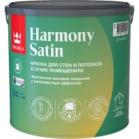 Краска интерьерная Tikkurila harmony satin